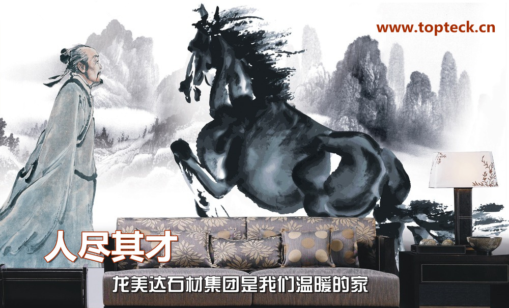 龍美達石材集團董事長龔美華,龍美達,龔美華,十大大理石品牌