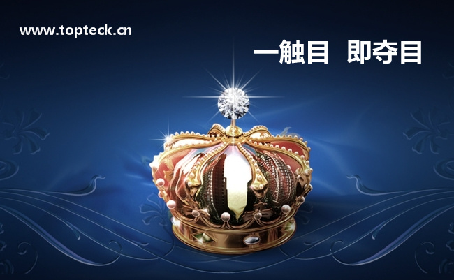 龍美達(dá)石材集團(tuán),龔美華,龍美達(dá)龔美華