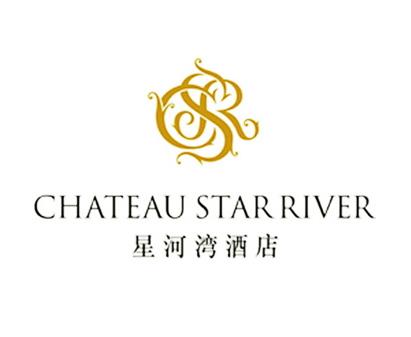 龍美達石業-星河灣酒店