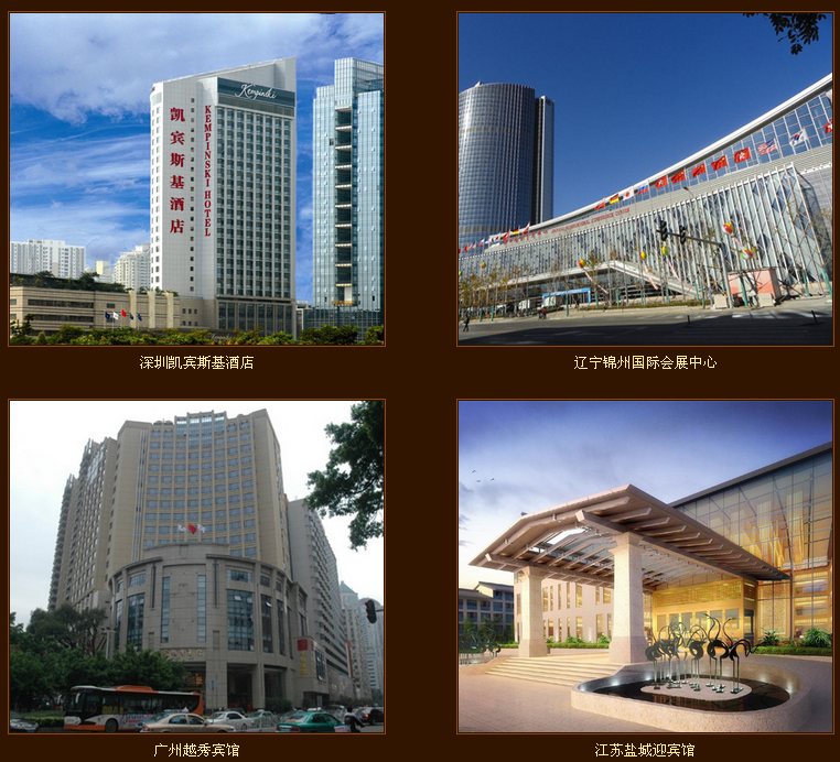 酒店石材工程專家,龍美達石材,龔美華