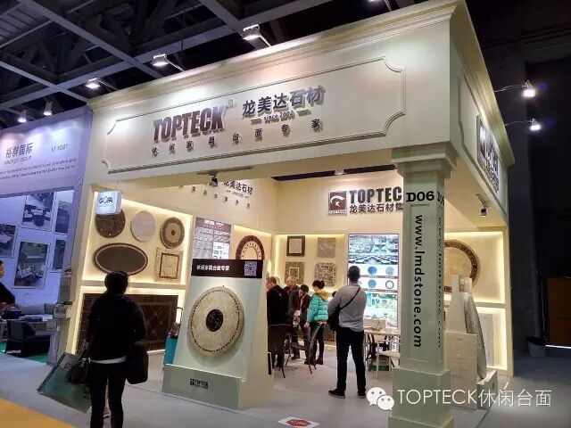 龍美達石材TOPTECK休閑家具臺面