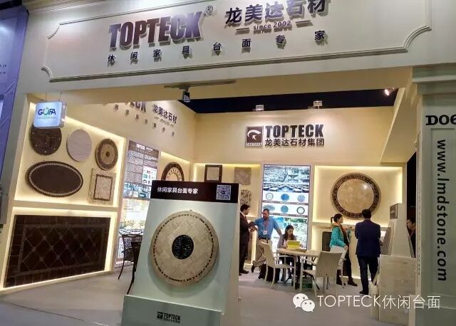 龍美達石材TOPTECK休閑家具臺面