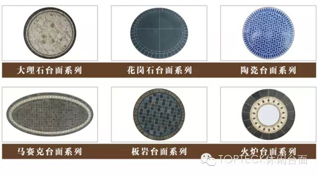 龍美達石材TOPTECK休閑家具臺面