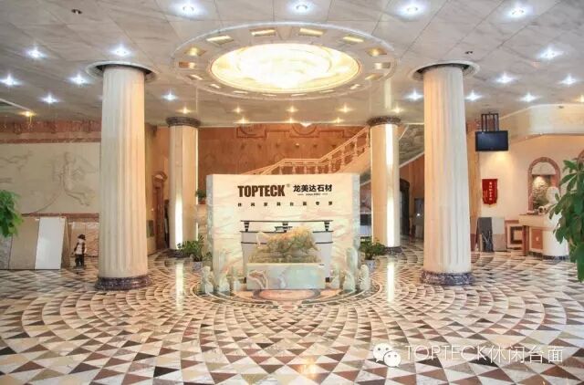 龍美達石材TOPTECK休閑家具臺面
