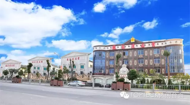 龍美達石材TOPTECK休閑家具臺面