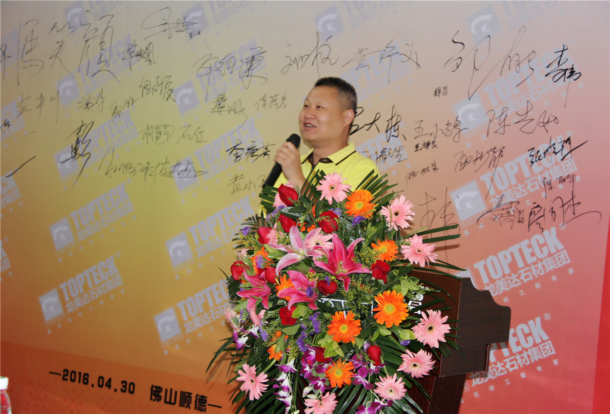 天然石材生產加工,大理石工程承接,龍美達石材,優秀石材品牌