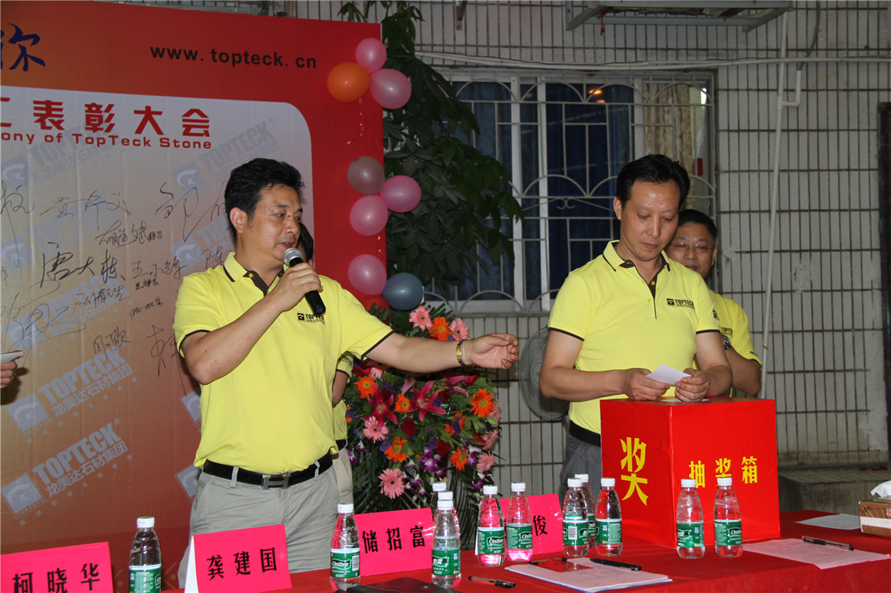 意大利石材,土耳其大理石,中國龍美達石材集團