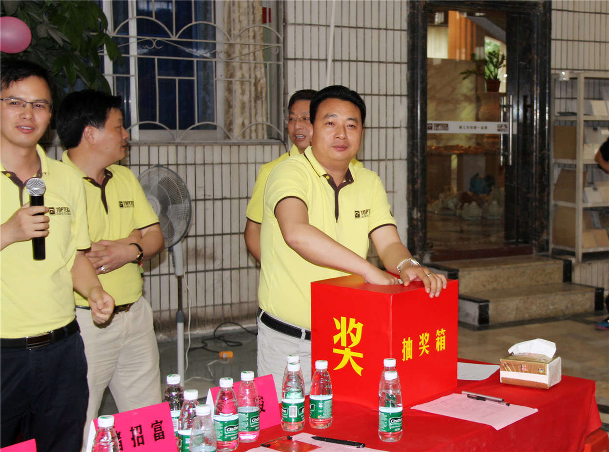 意大利石材,土耳其大理石,龍美達石材集團