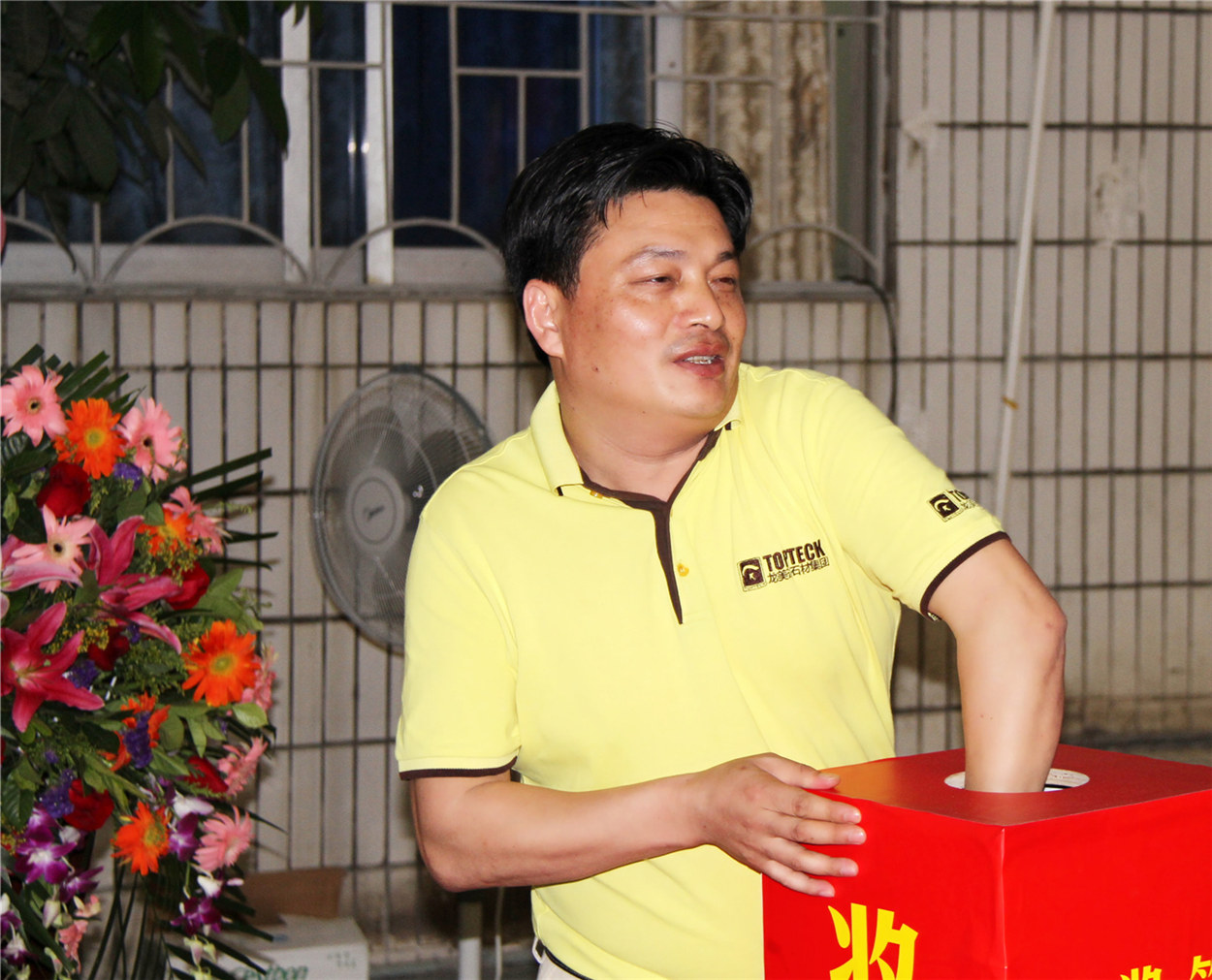 大理石企業,進口大理石,石材工廠