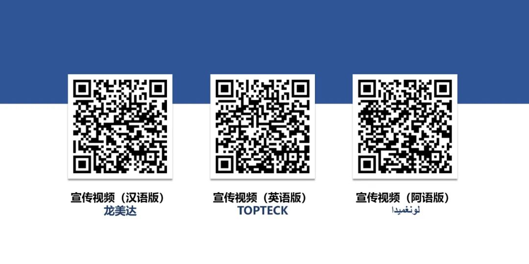 龍美達石材集團,酒店石材工程,酒店大理石品牌,廣東龍美達