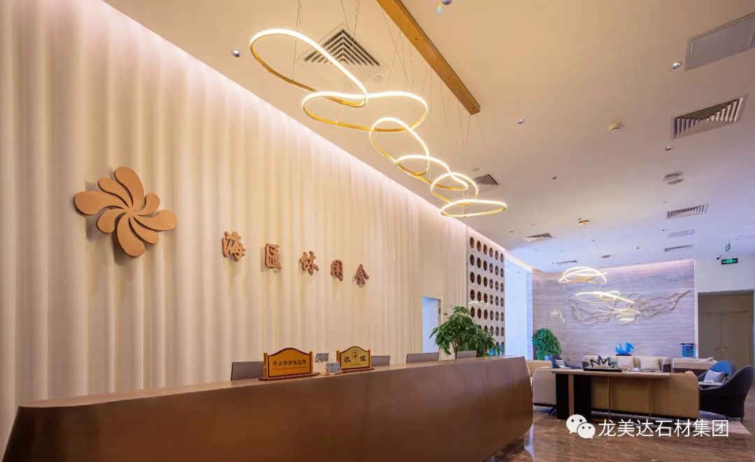廣州伊士丹頓酒店,海匯會所,廣州五星級酒店,廣州天河休閑會所