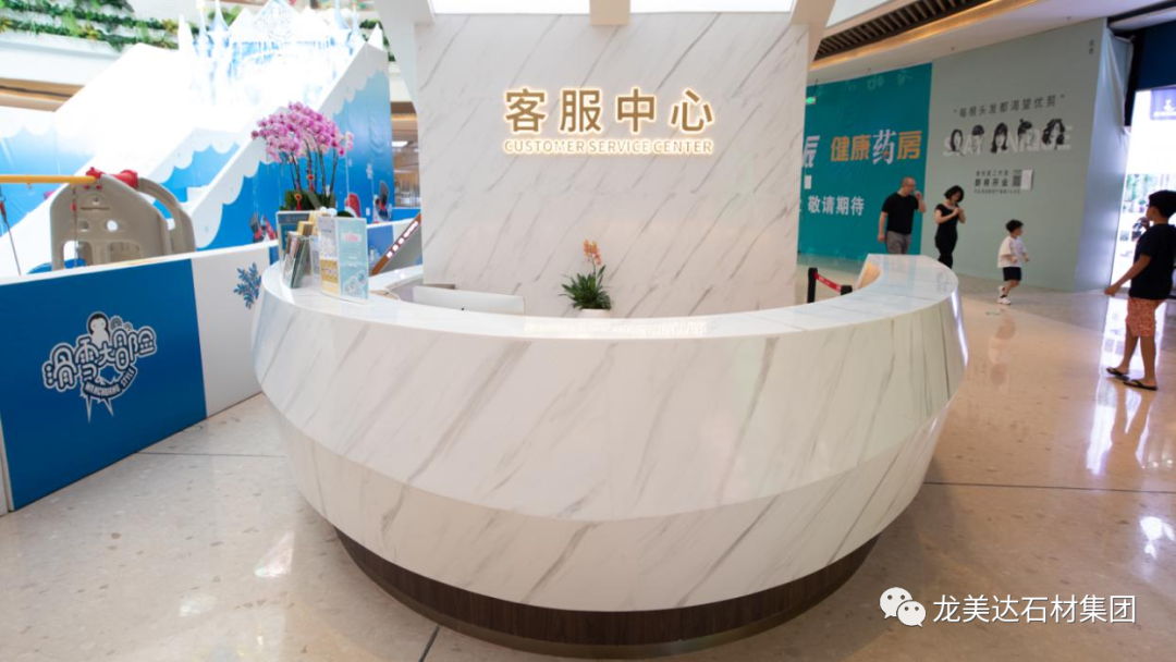 深圳恒裕·香悅里