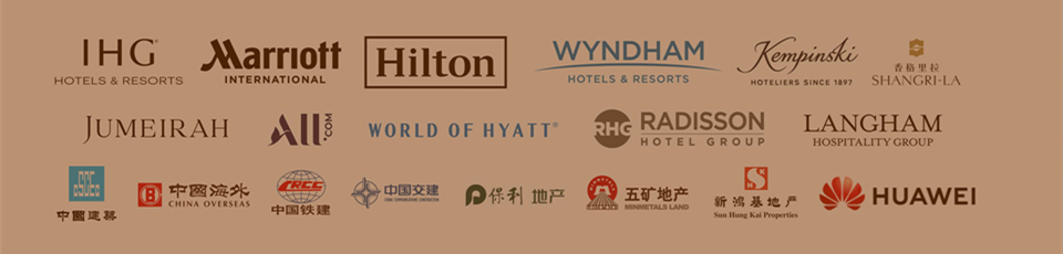 國際頭部酒店集團,國際五星級酒店,央企工程建設,地產公司合作客戶