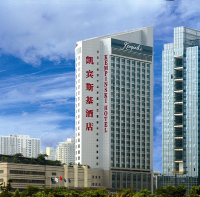 深圳凱賓斯基酒店